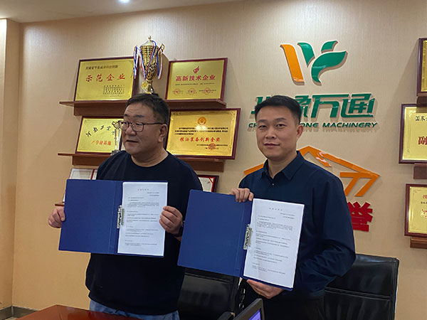 <a href=http://www.k4748.cn/product/6/ target=_blank class=infotextkey>玉米深加工機(jī)械</a>