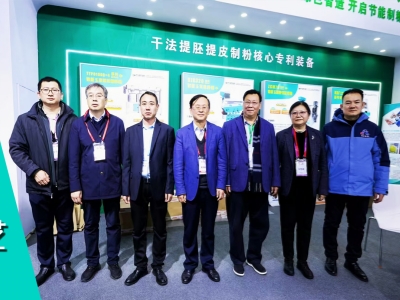 中國(guó)生物發(fā)酵協(xié)會(huì)考察華豫萬通，聚焦玉米干法制糖新工藝
